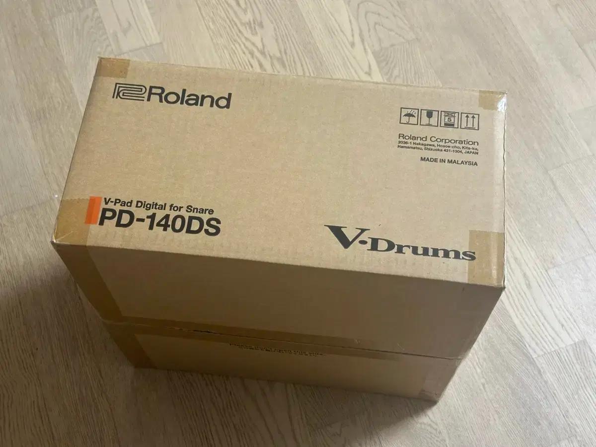 로랜드 Roland PD-140DS 디지털 스네어 패드 + 서비스