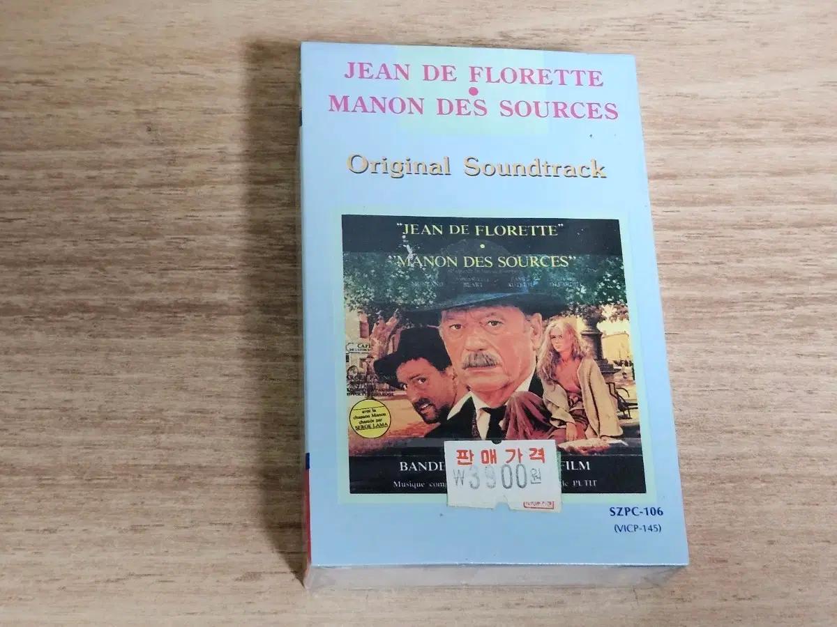 Jean De Florette Manon Des Sources - OST