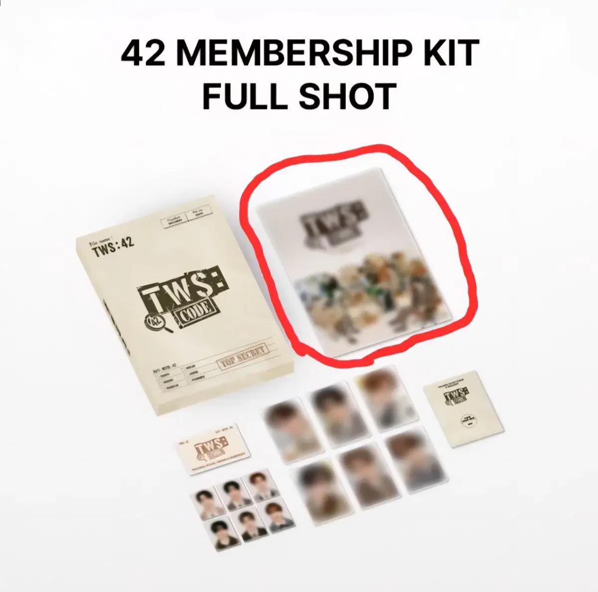 투어스앨범  라스트벨 포카