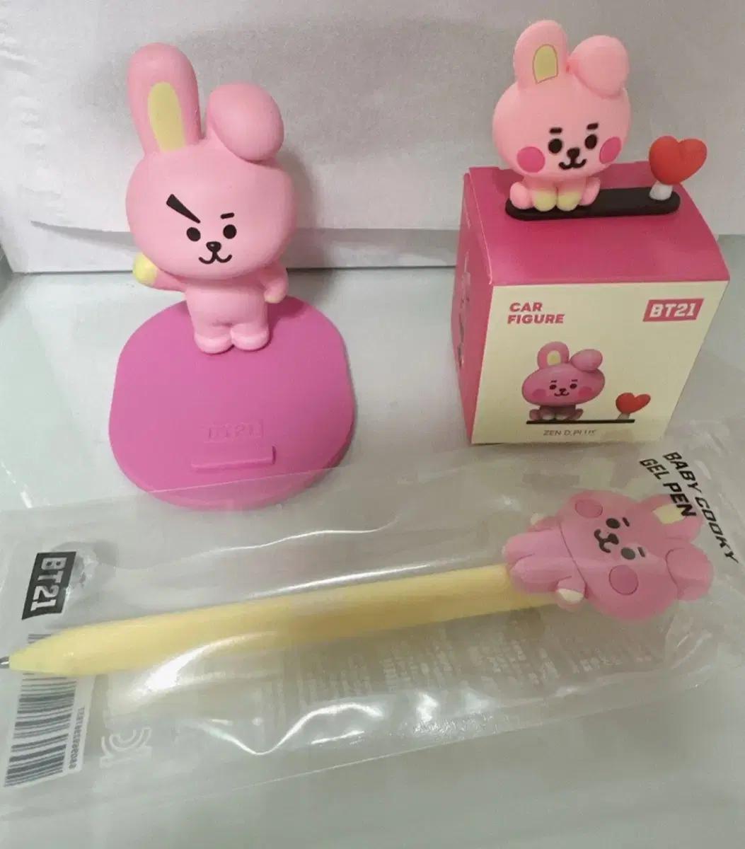 BTS피규어/정국피규어/쿠키피규어/방탄소년단/피규어/BTS/bt21피규어