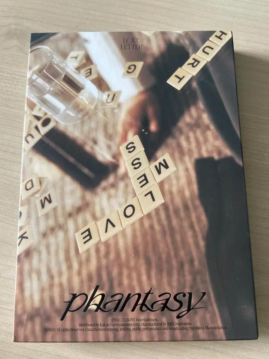 더보이즈 PHANTASY 앨범 포카포함