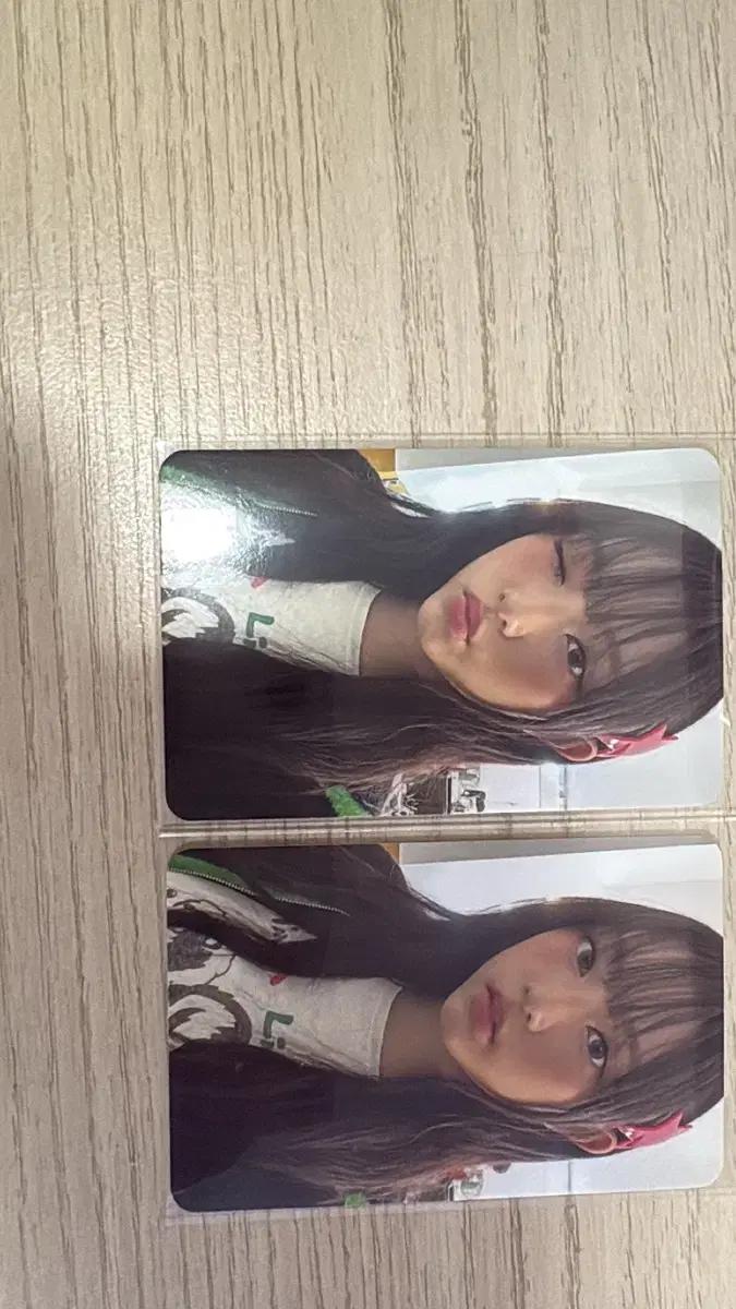 뉴진스 해린 시그 포카