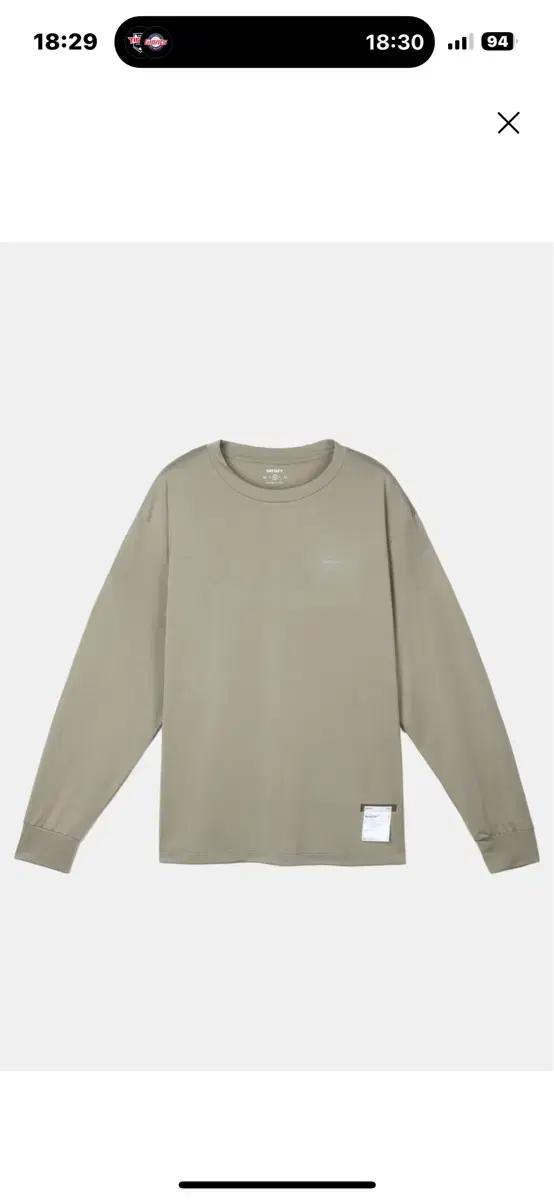 SATISFY 아우라라이트 롱 티