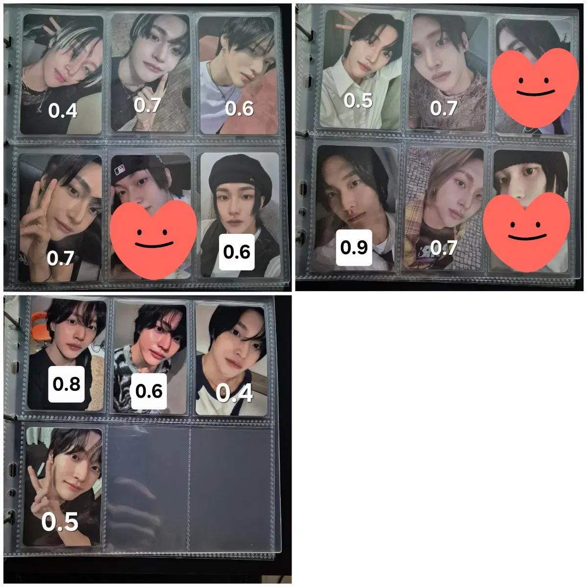 라이즈 원빈 포카 양도 (가격내림) 네고 가능