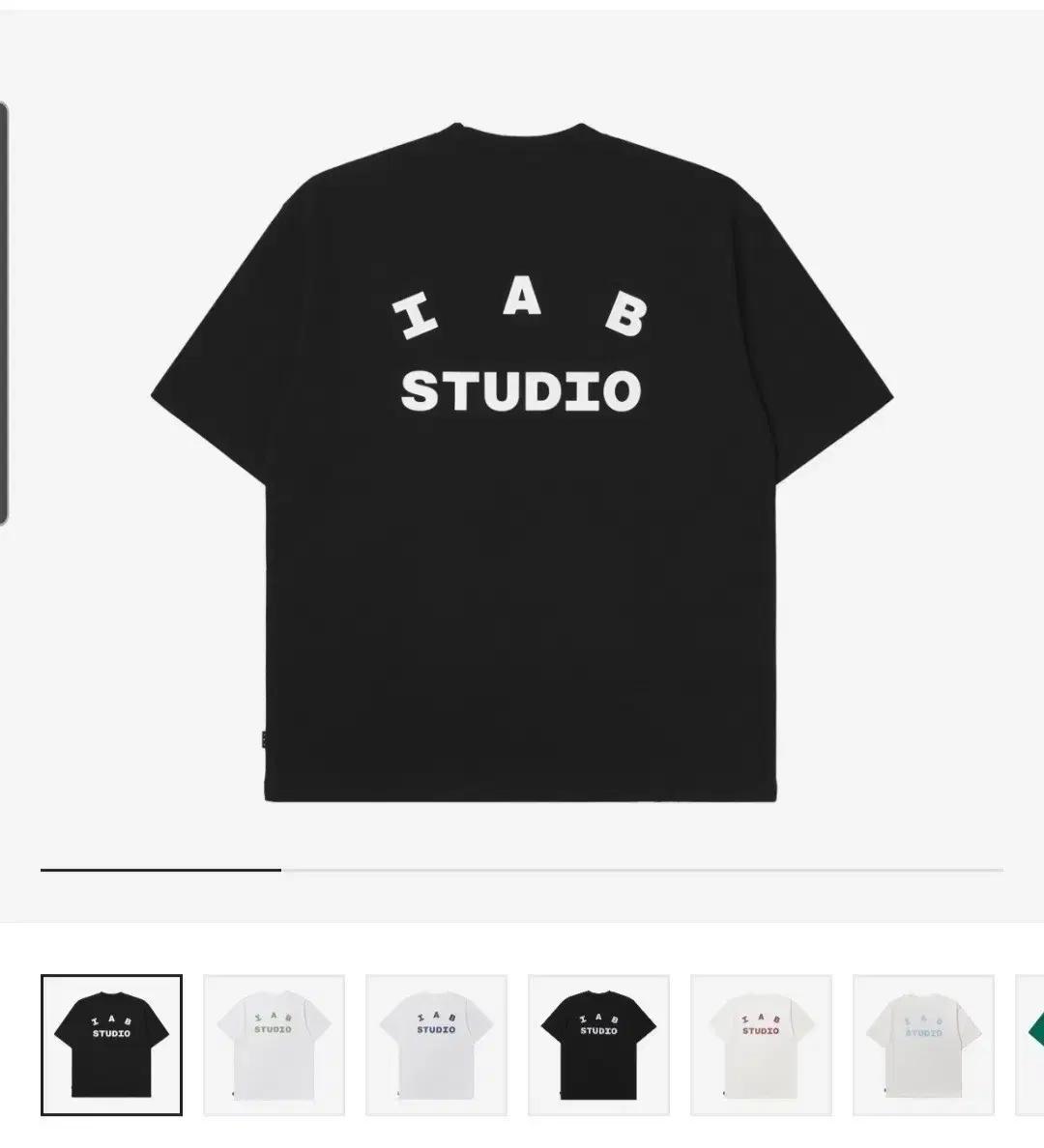 IAB Studio Basic T-Shirt Black White