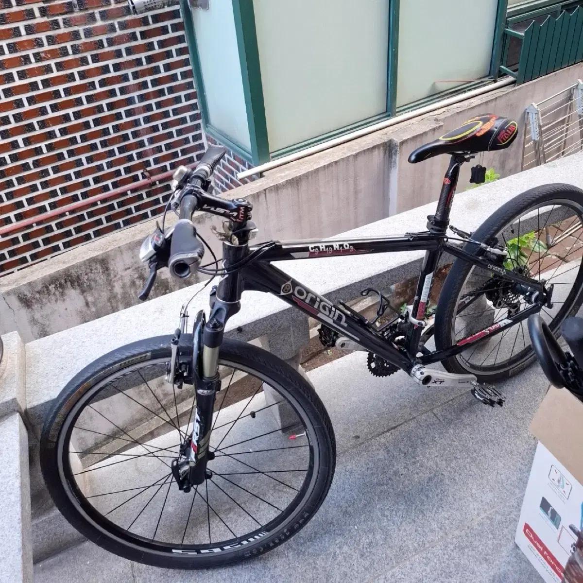 MTB 산악 자전거