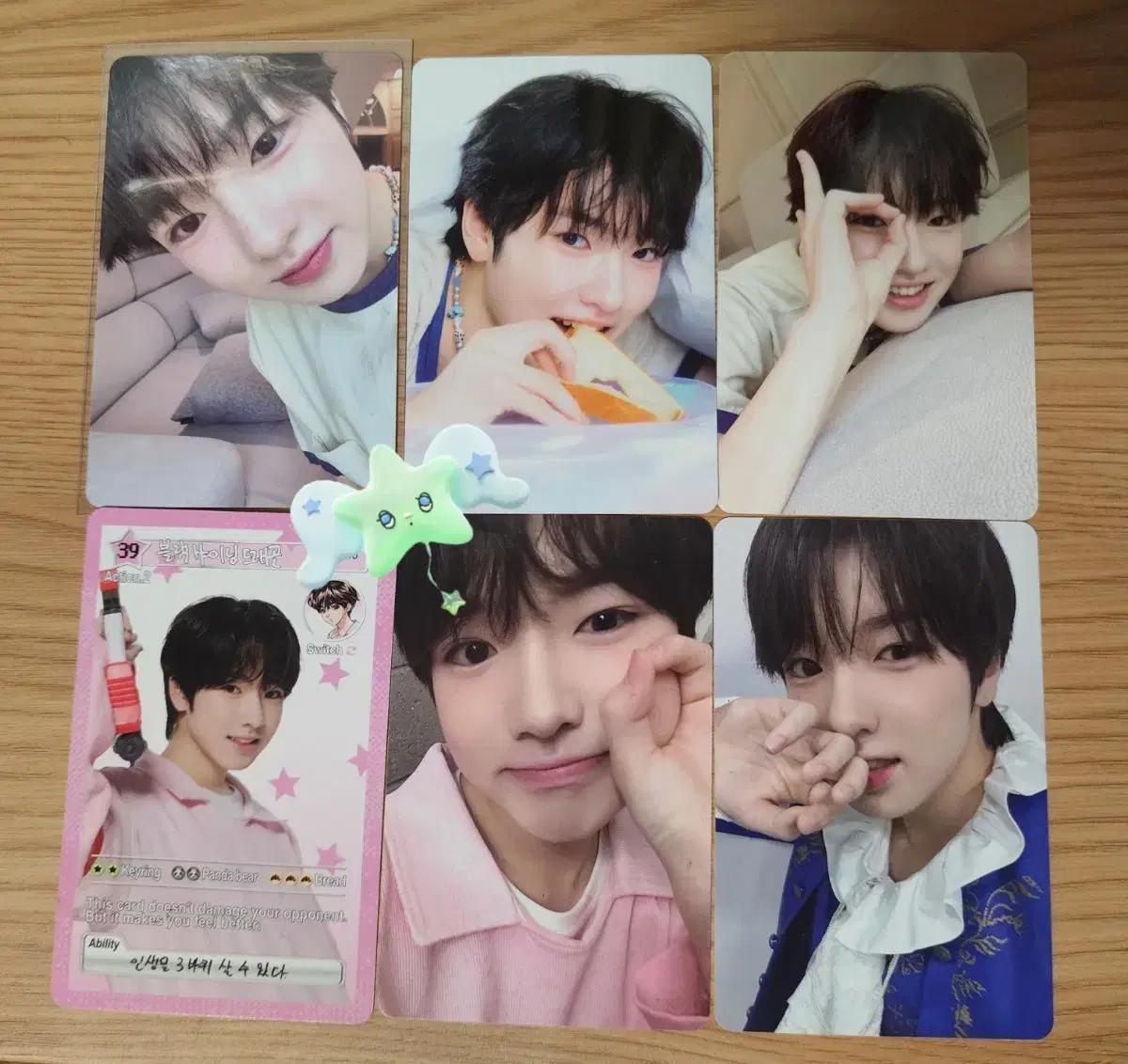 엔시티위시 NCTWISH 사쿠야 포카