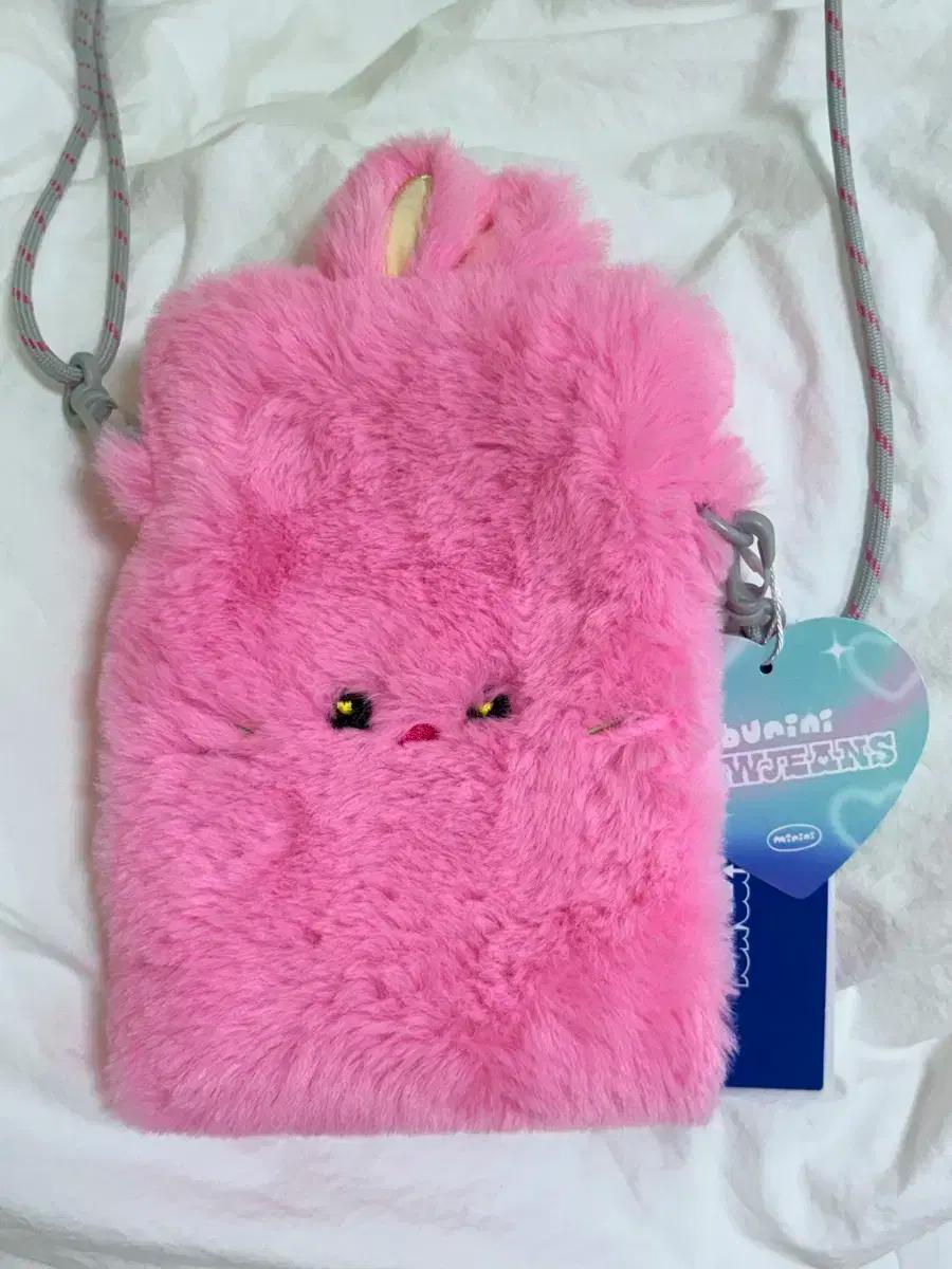 뉴진스 버니니 크로스백 핑크