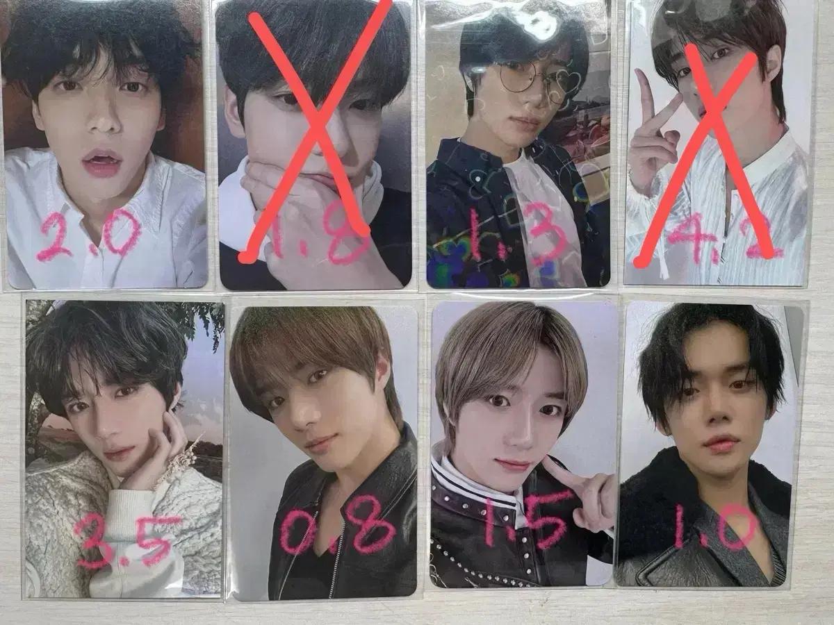 급처)) 투바투 txt 포토카드 포카 판매 연준 수빈 범규
