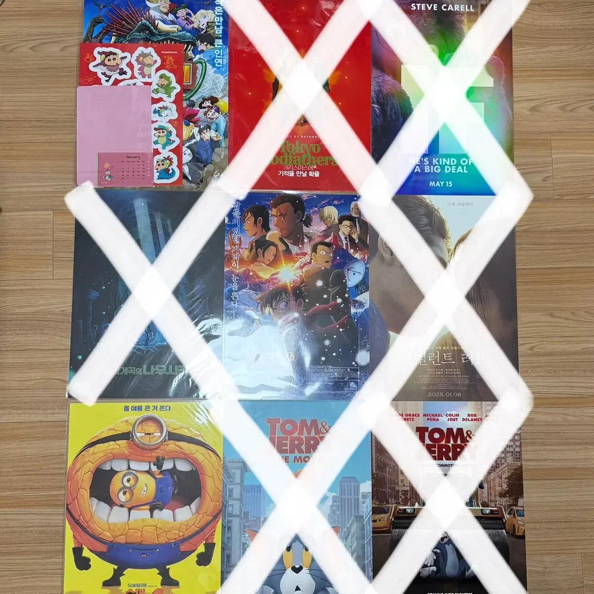 포스터 명탐정 코난 척안의 잔상 짱구는 못말려 우리들의 공룡 일기