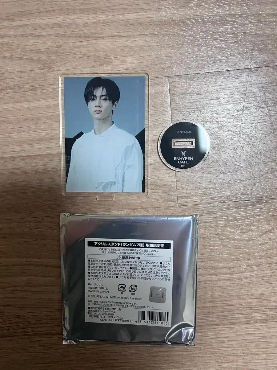 (제이) 엔하이픈 ENHYPEN YOI 일본 팝업 카페 아크릴 스탠드