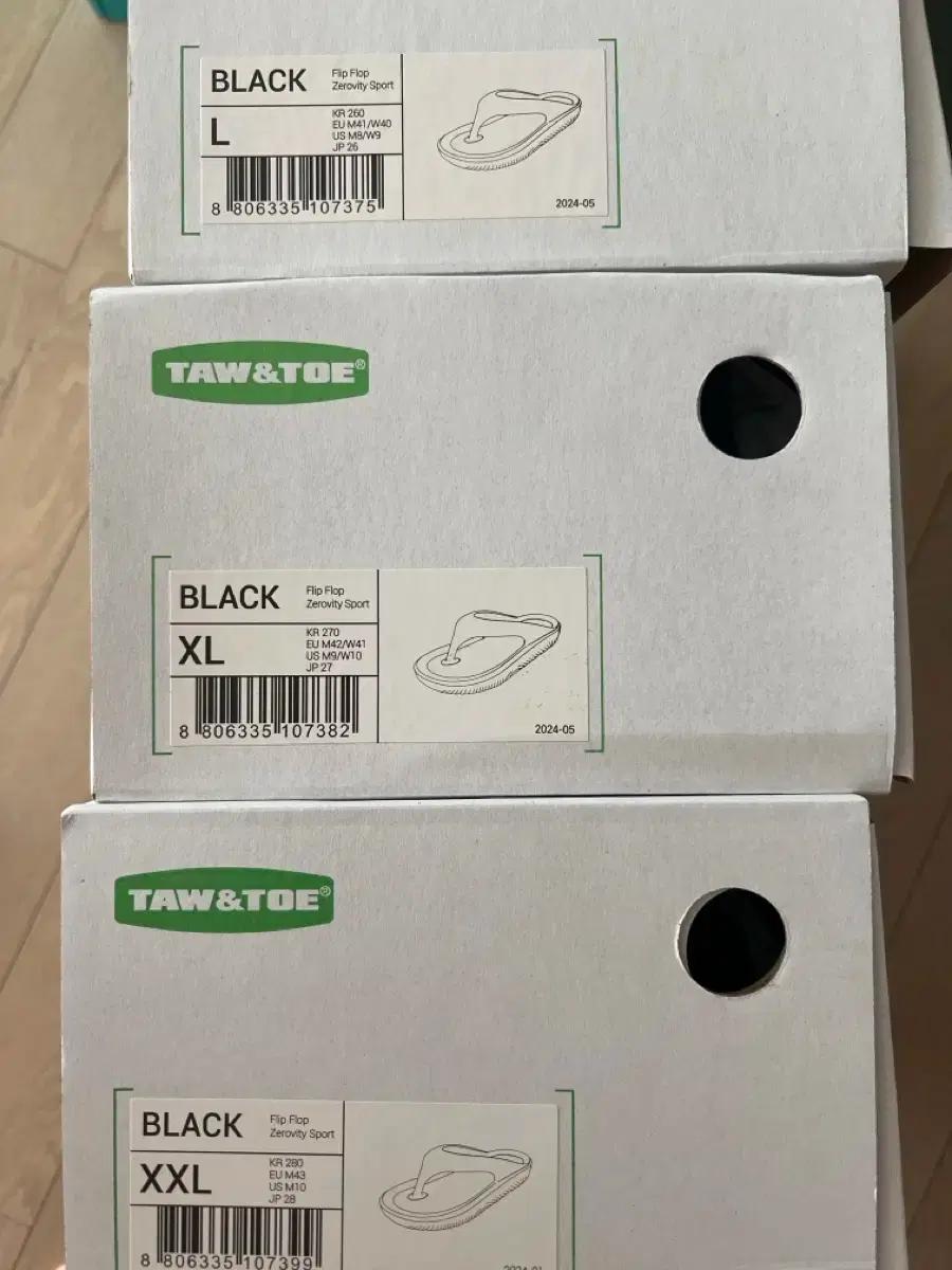 토앤토 플립플랍 제로비티 스포츠 블랙 Flipflop black 280