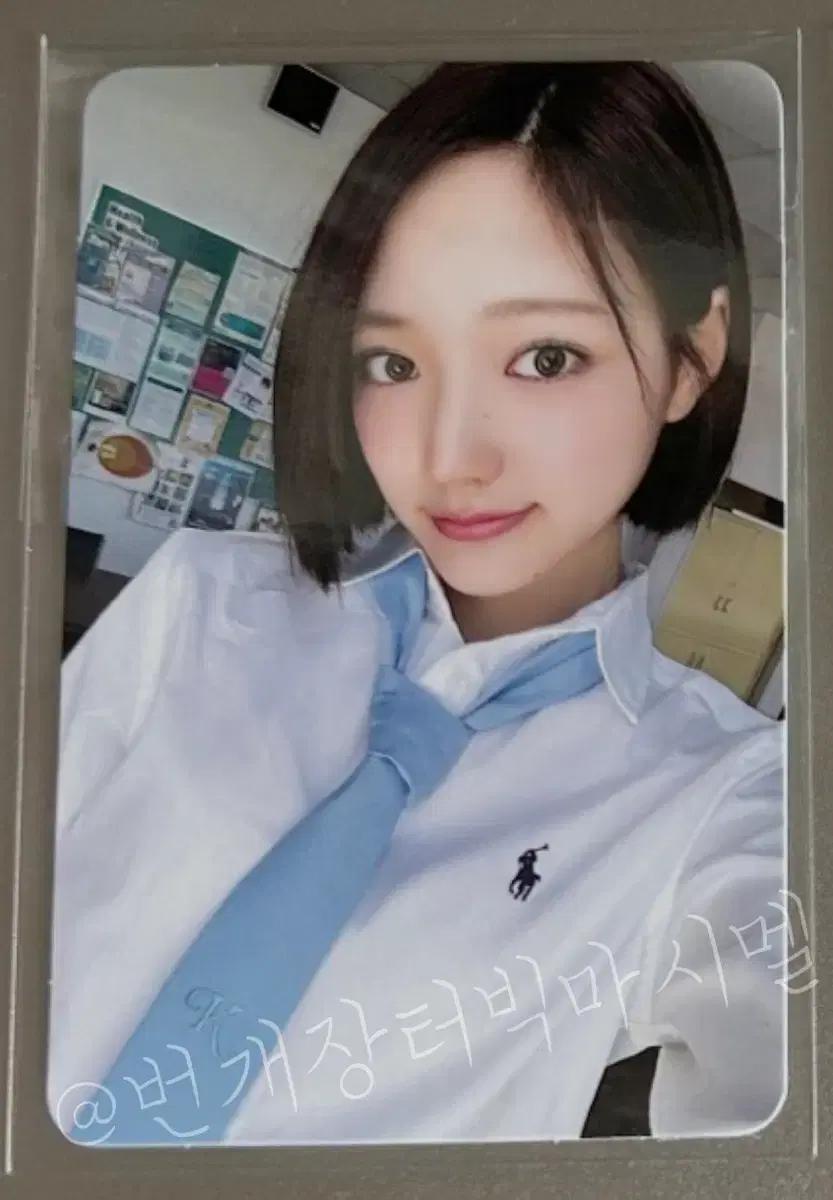 키키 kiiikiii 지유 공방포카 사녹 역조공 수이 이솔 하음 키야