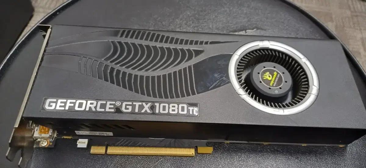 중고 gtx1080ti 11g 앤비디아