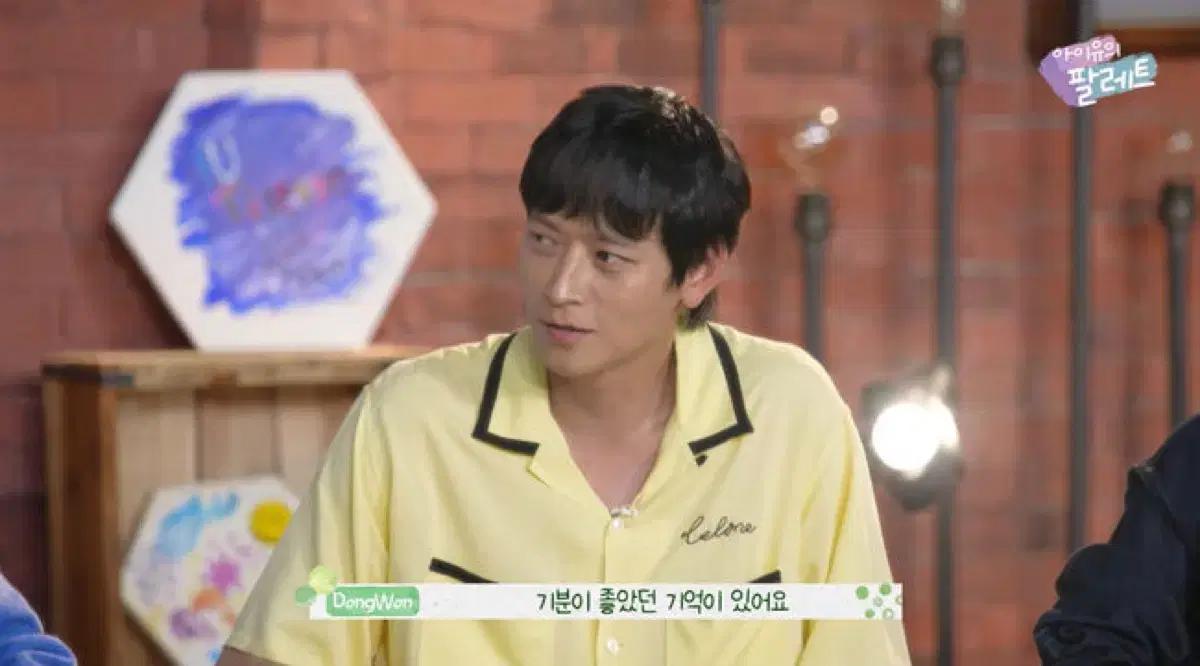 셀린느 2023 SS 로고 엠브로이드 포켓 보울링 셔츠
