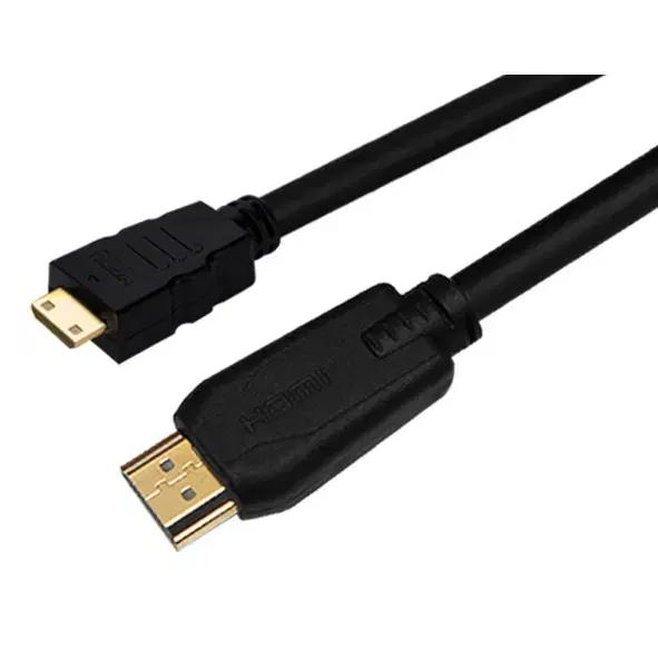 블루레이/플스/엑스박스 미니 HDMI to HDMI 변환케이블 5m