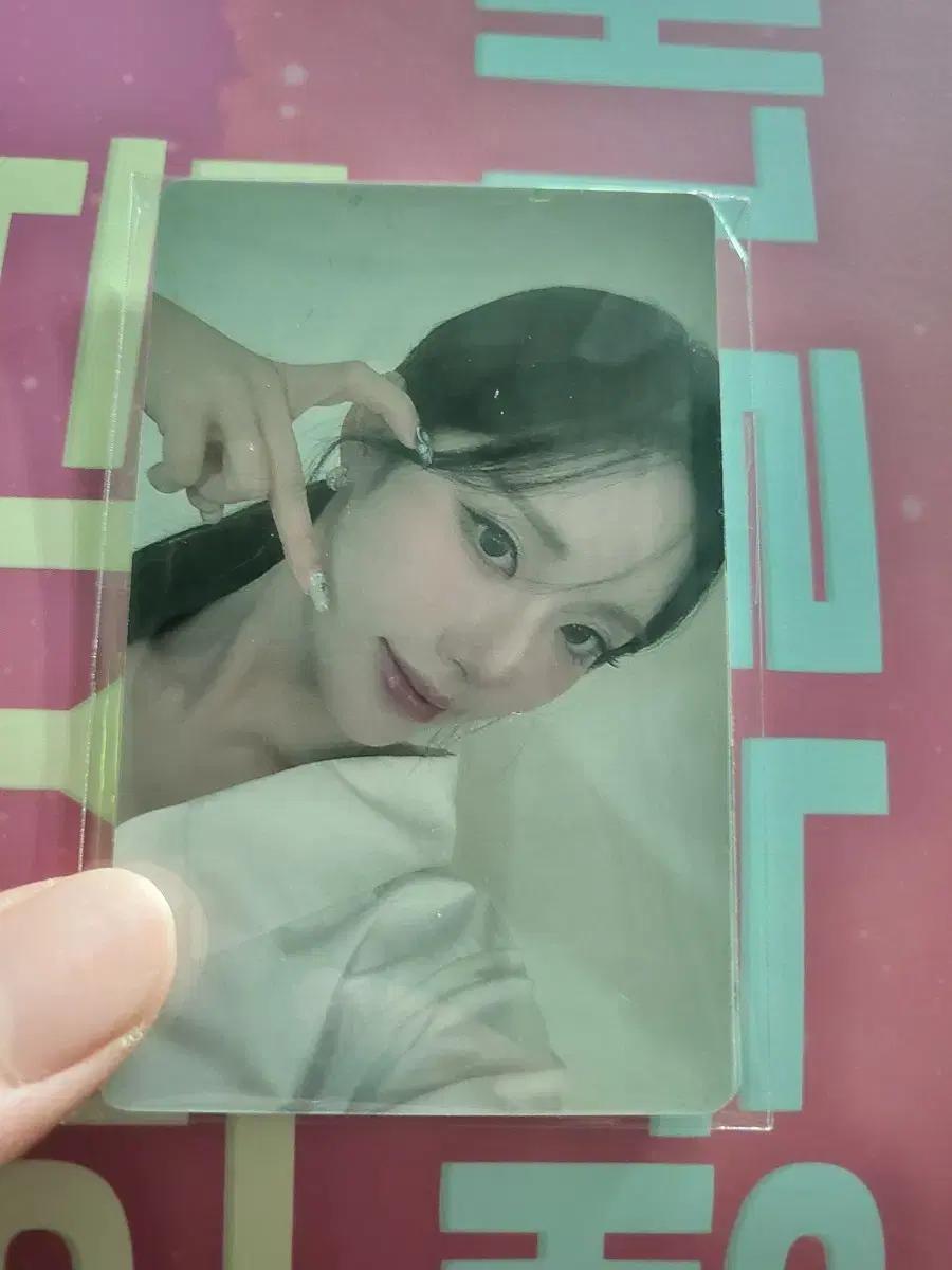프로미스나인 콘서트 포카 일괄