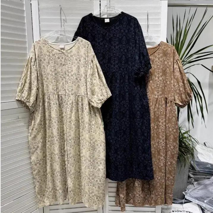 ~88 빅사이즈 반팔 루즈핏 프린팅 원피스 러블리 귀여운 데일리룩 피크닉