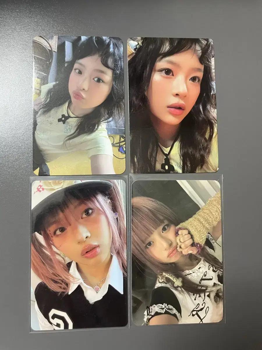 뉴진스 하니 포카 일괄