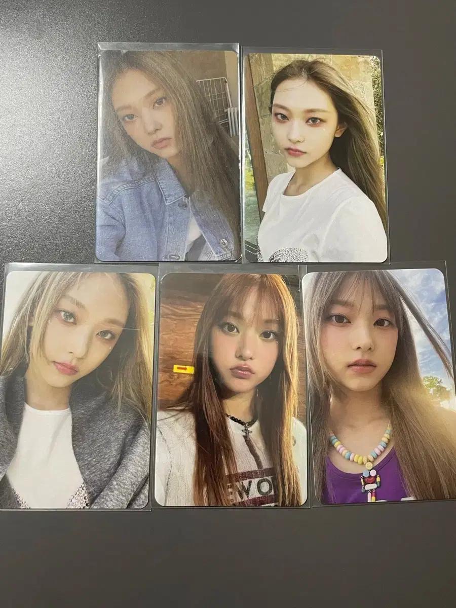 뉴진스 해린 포카 일괄