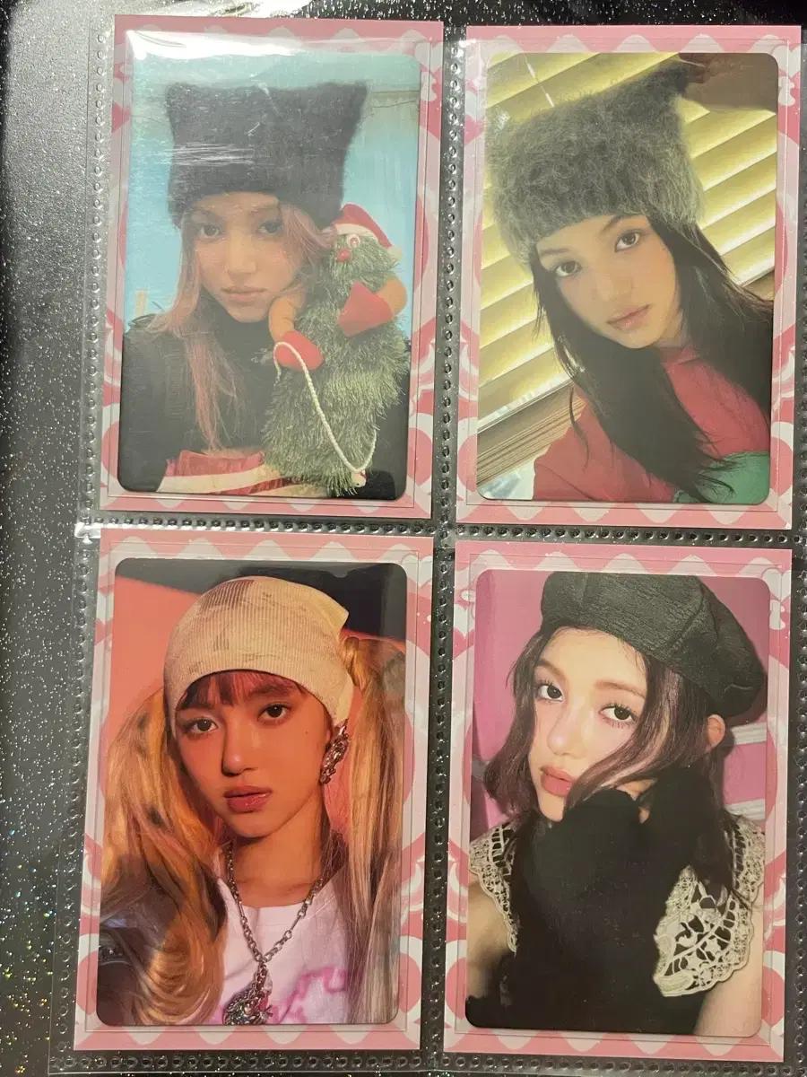 뉴진스 다니엘 포카 일괄