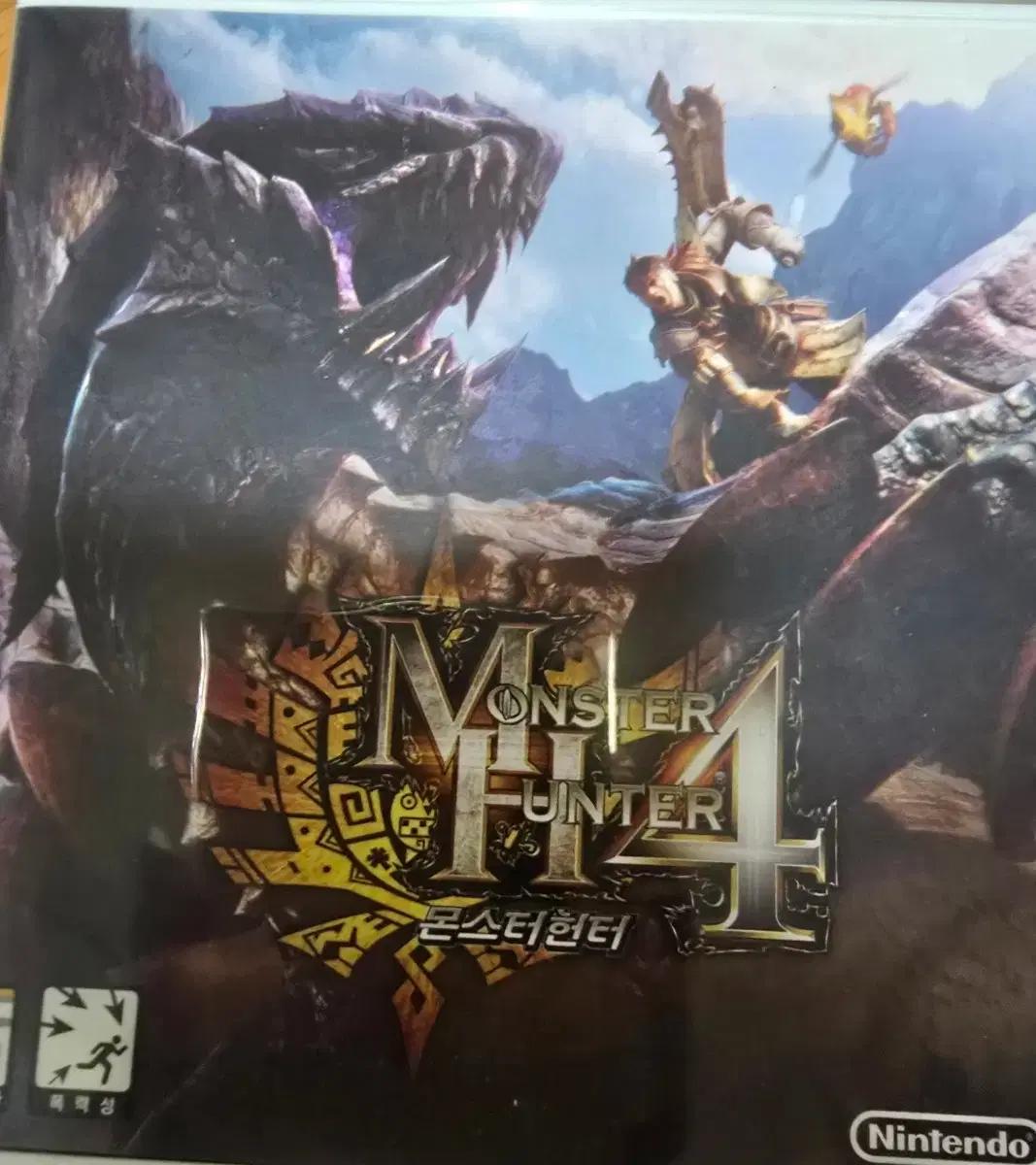 닌텐도 3DS 몬스터헌터4 판매합니다.