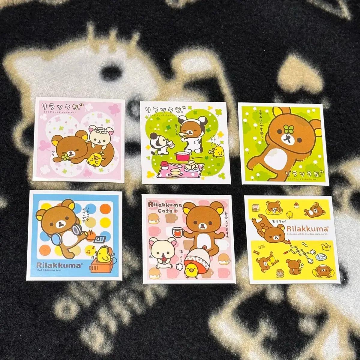 San-x 산엑스 고전 리락쿠마 사각 씰 스티커 랜덤팩 메모지 지류