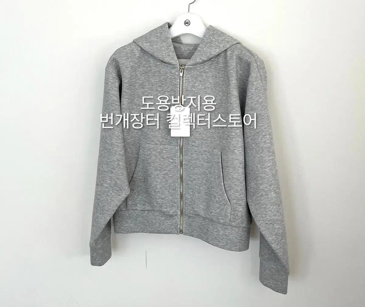 렉토 로고 디테일 후드 집업 멜란지 그레이