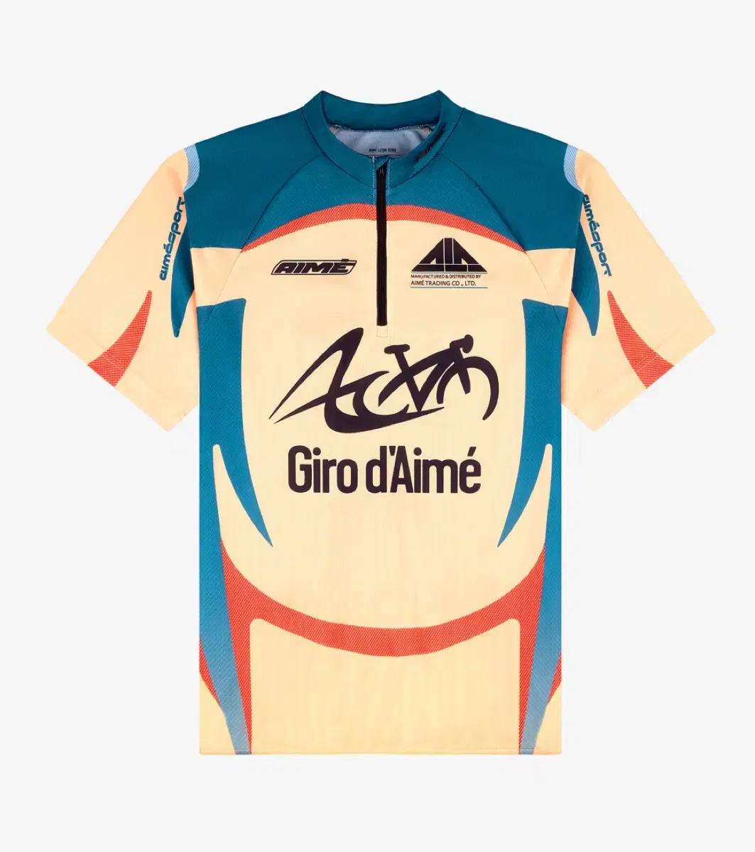 [XXL] Aime Leon Dore Cycling Jersey