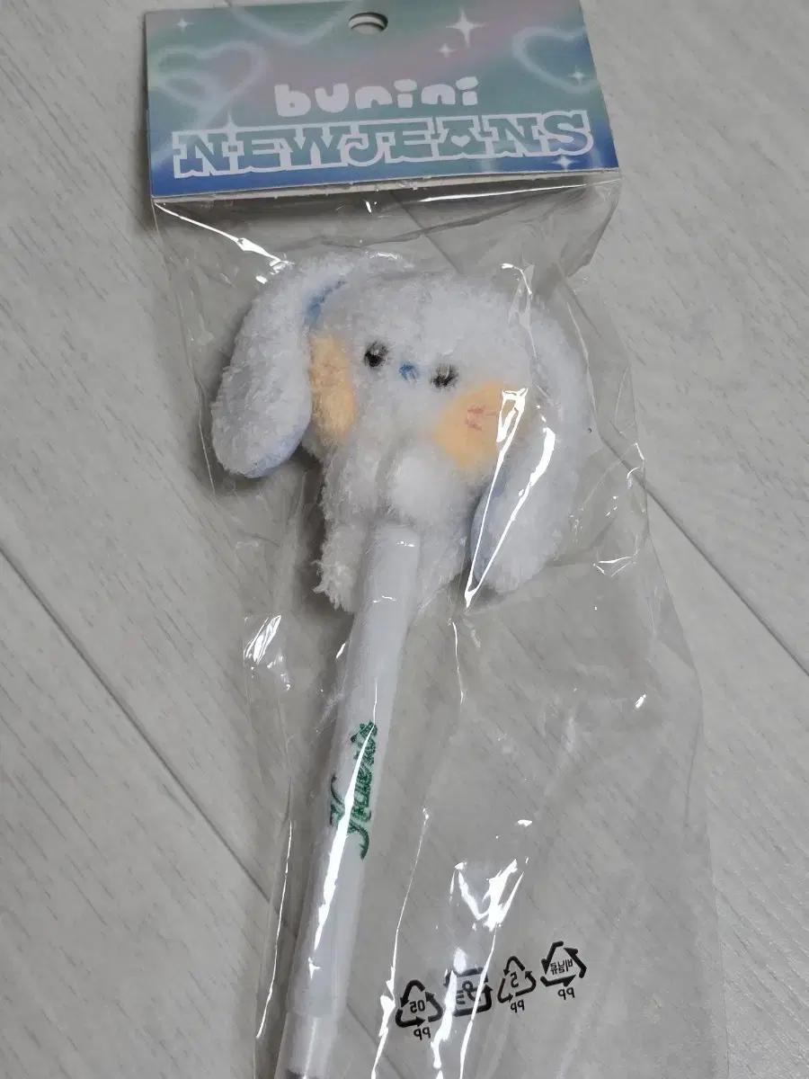 뉴진스 버니니 볼펜