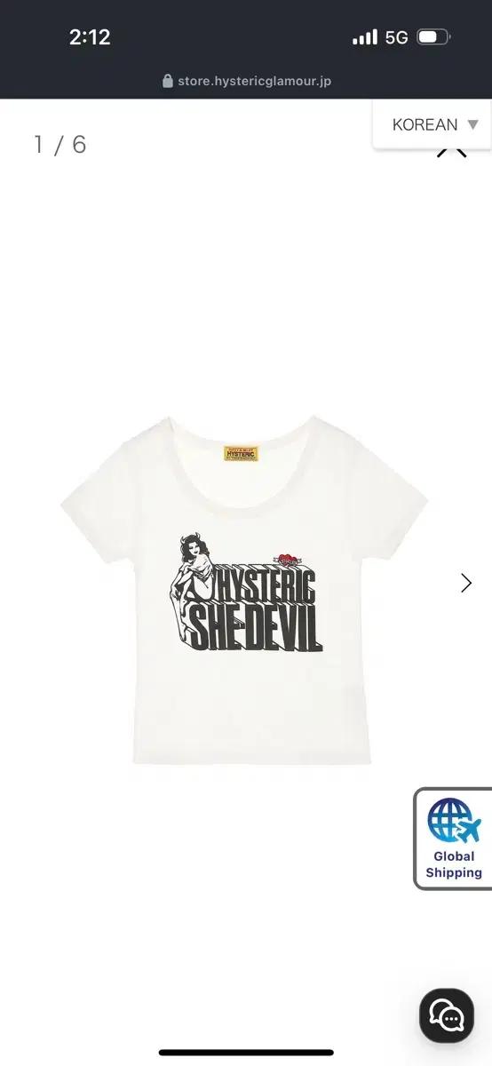 [새상품] 히스테릭글래머 she devil heart 티셔츠