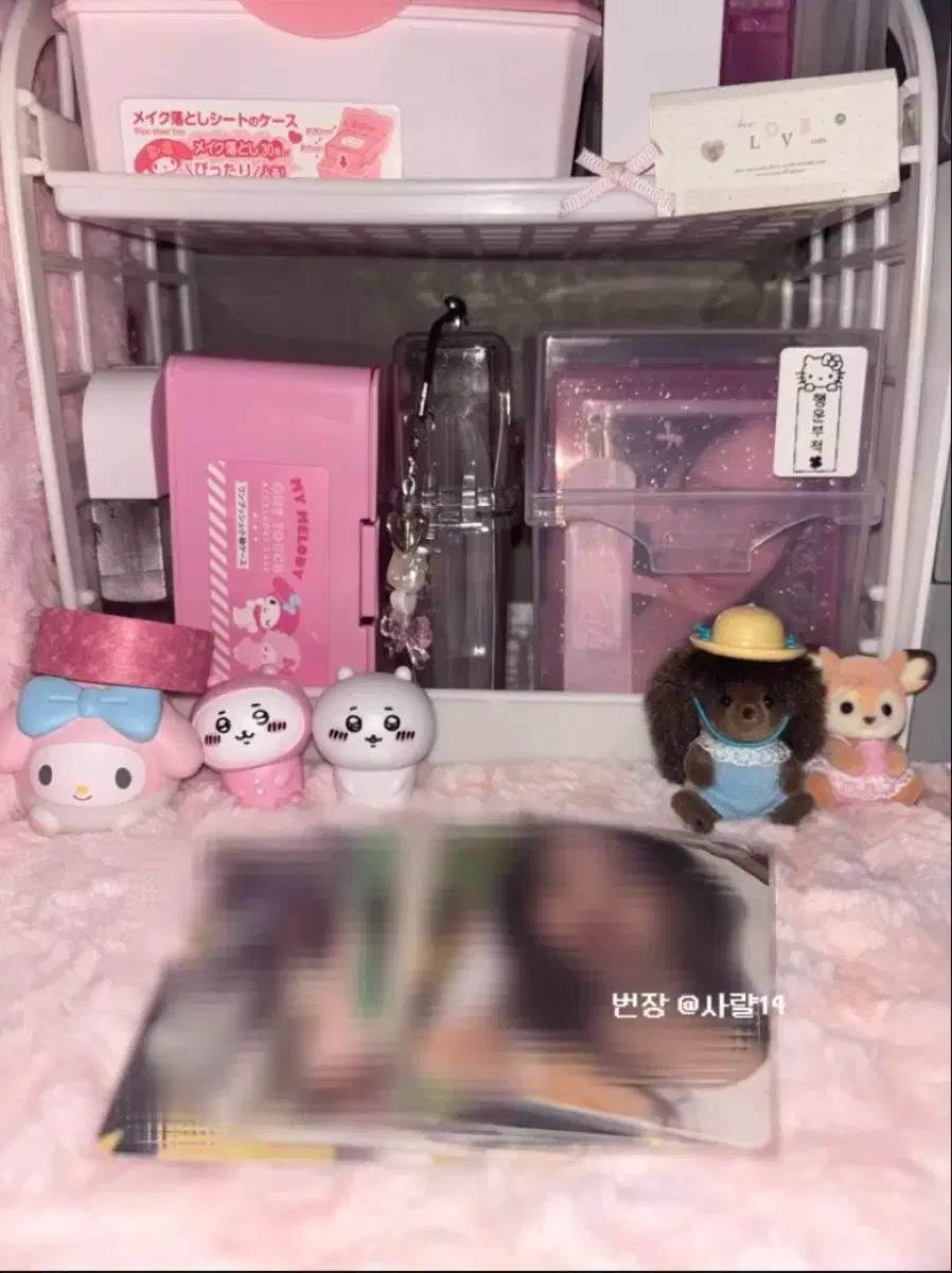 뉴진스 랜포해요