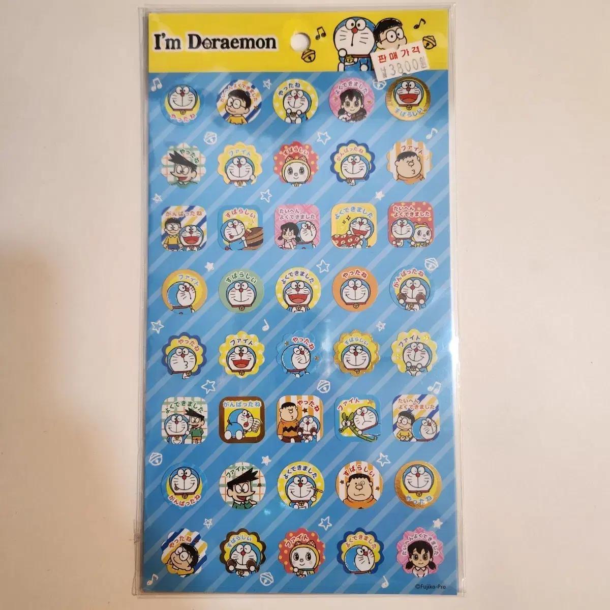 도라에몽.도라에몽스티커.캐릭터스티커.스티커.도라에몽굿즈