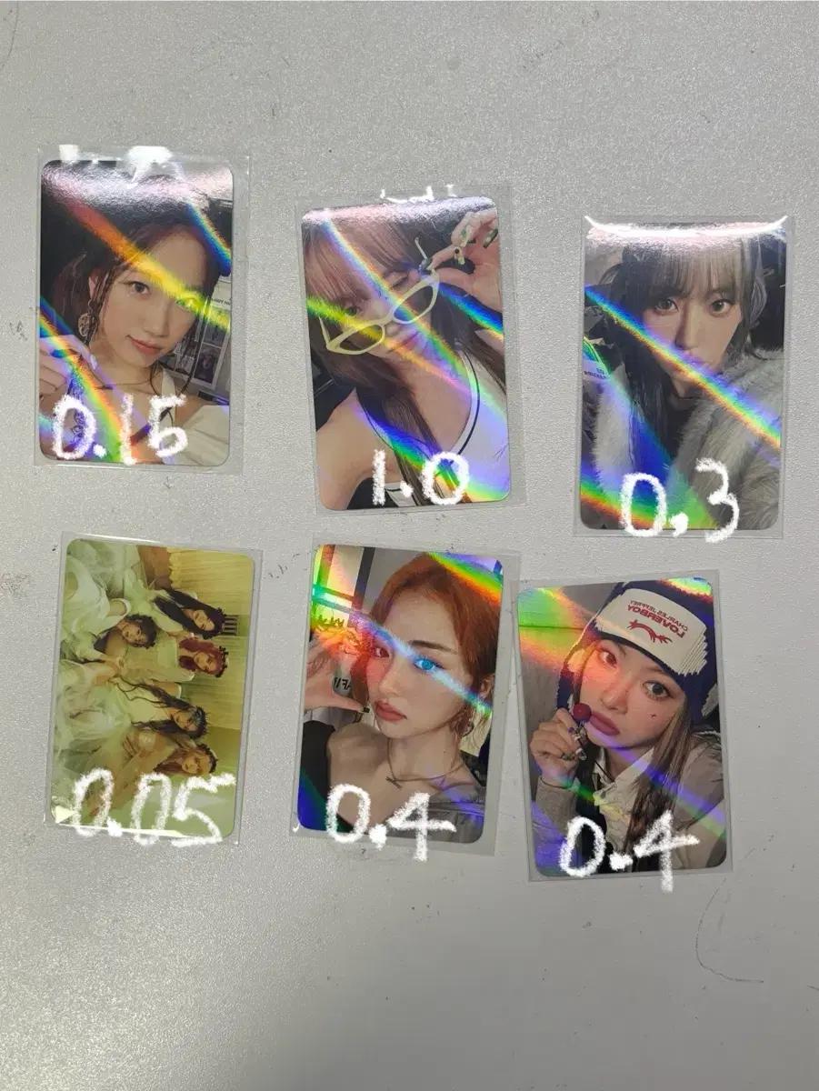 르세라핌 포카 일괄 11000원 (따로안팜)