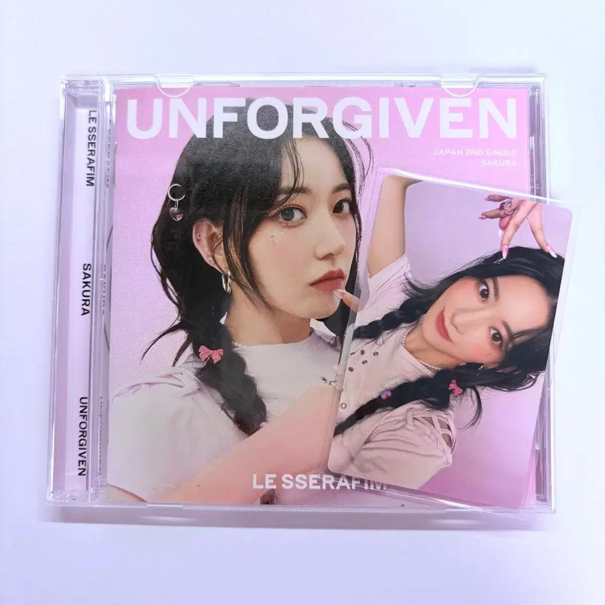 르세라핌 일본앨범 사쿠라