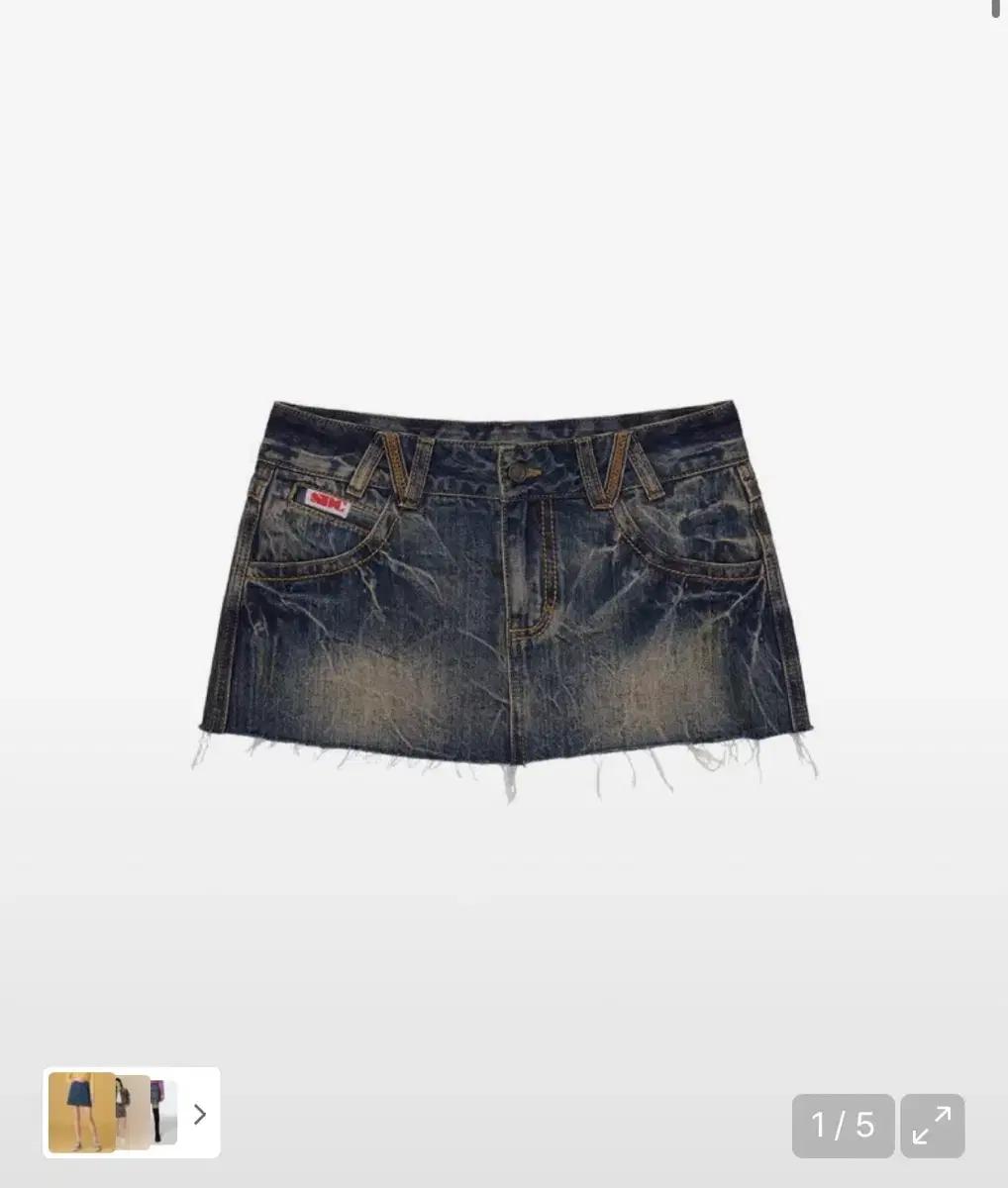 스컬프터 Vintage Micro Denim Skirt Brown