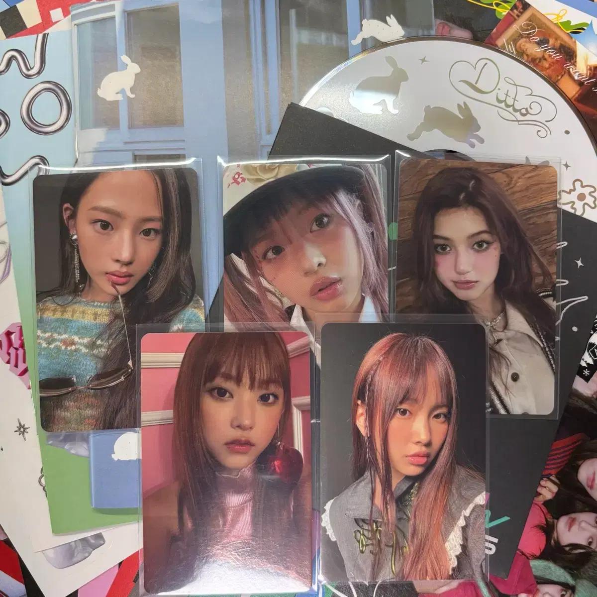 뉴진스 OMG 앨범