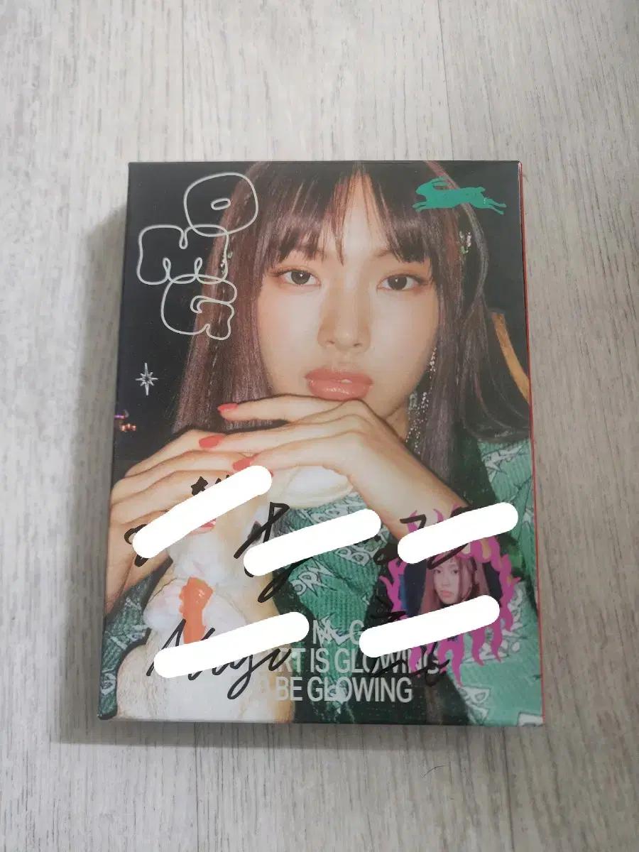 뉴진스 싸인앨범