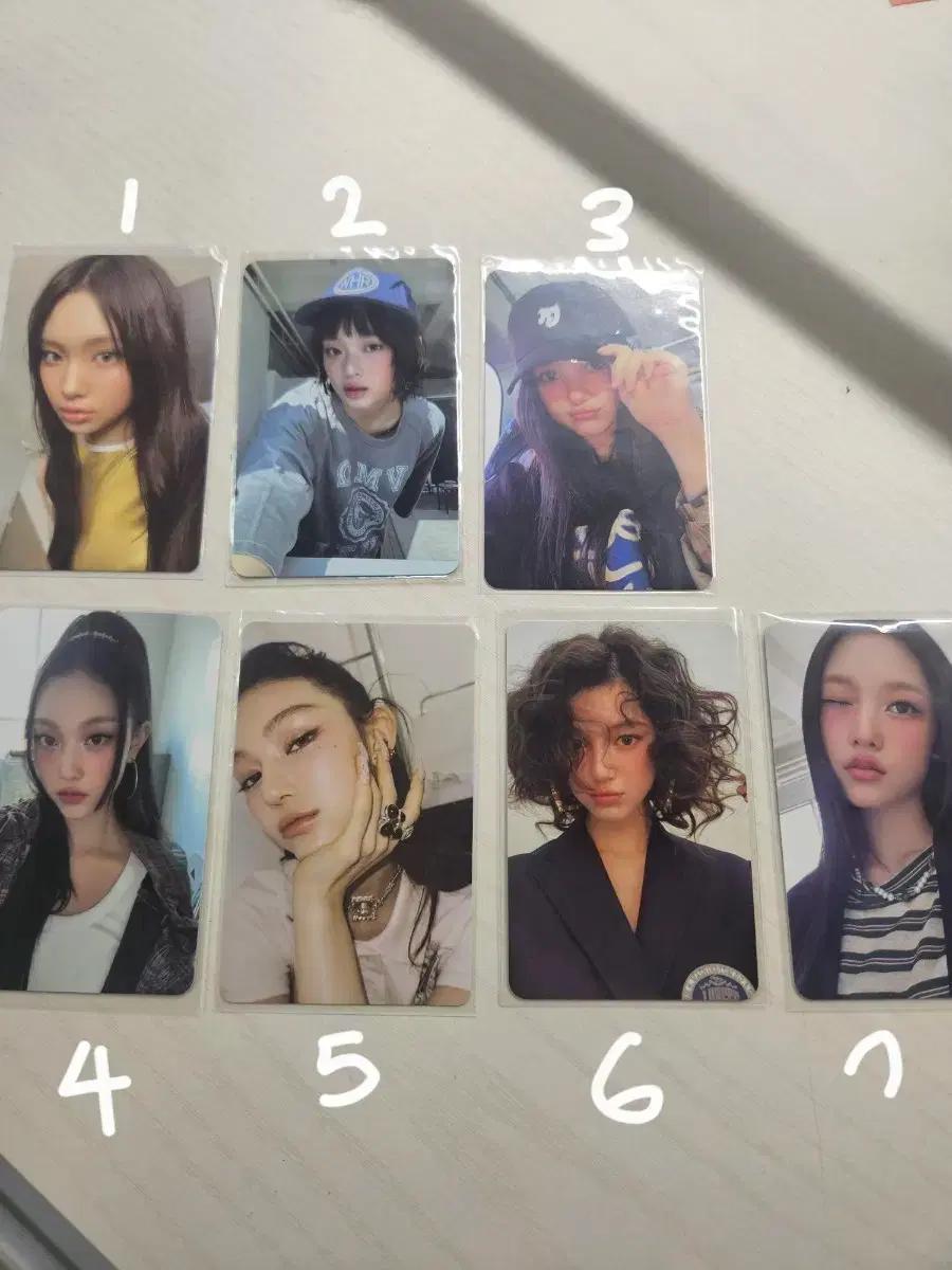 뉴진스 포카 양도해오