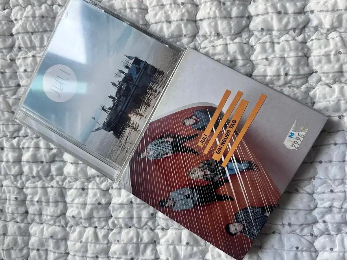 독일 Juli 밴드 Insel 앨범 + Ein neuer tag 앨범