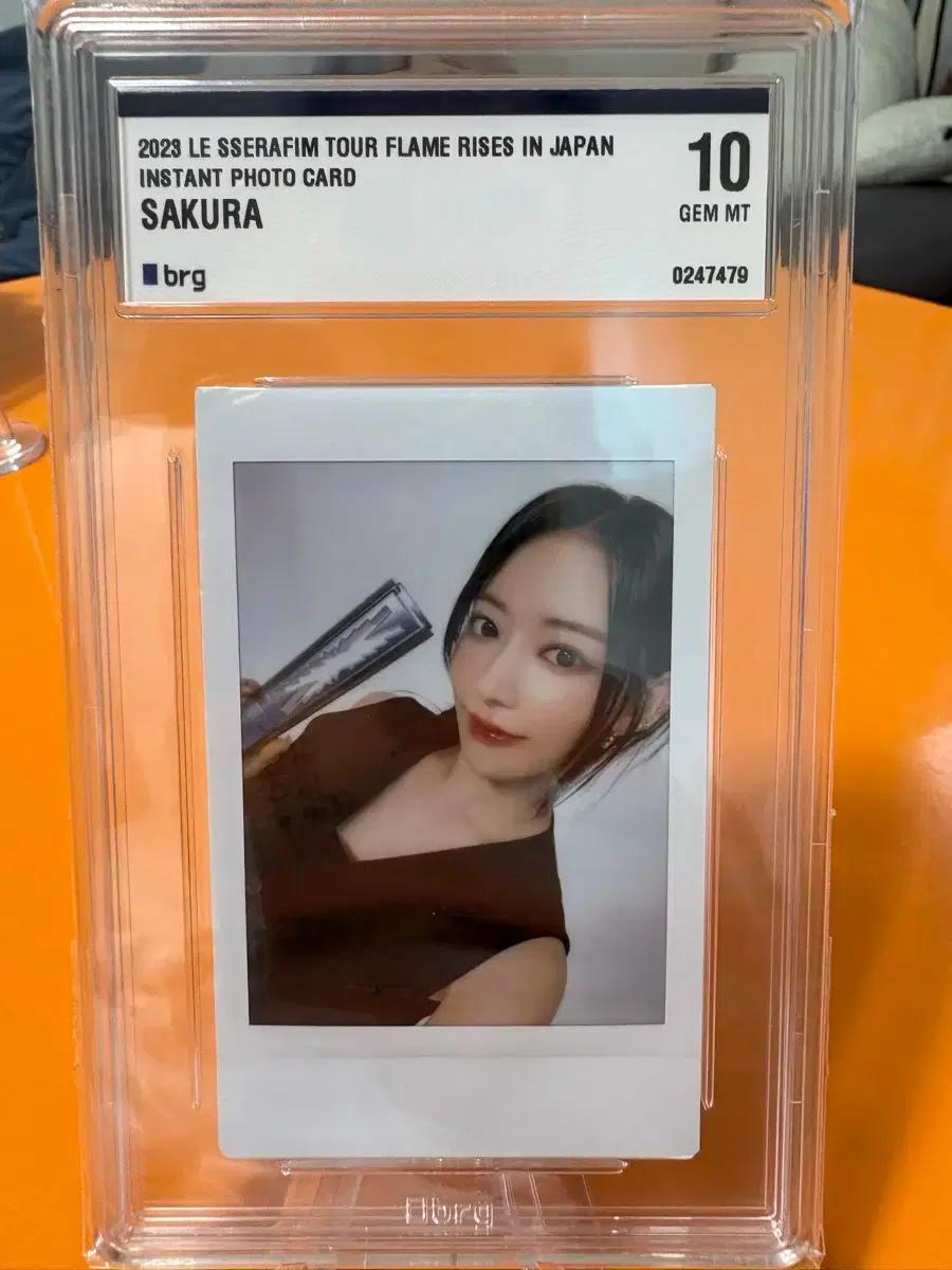 르세라핌 23 투어 사쿠라 brg10 등급카드
