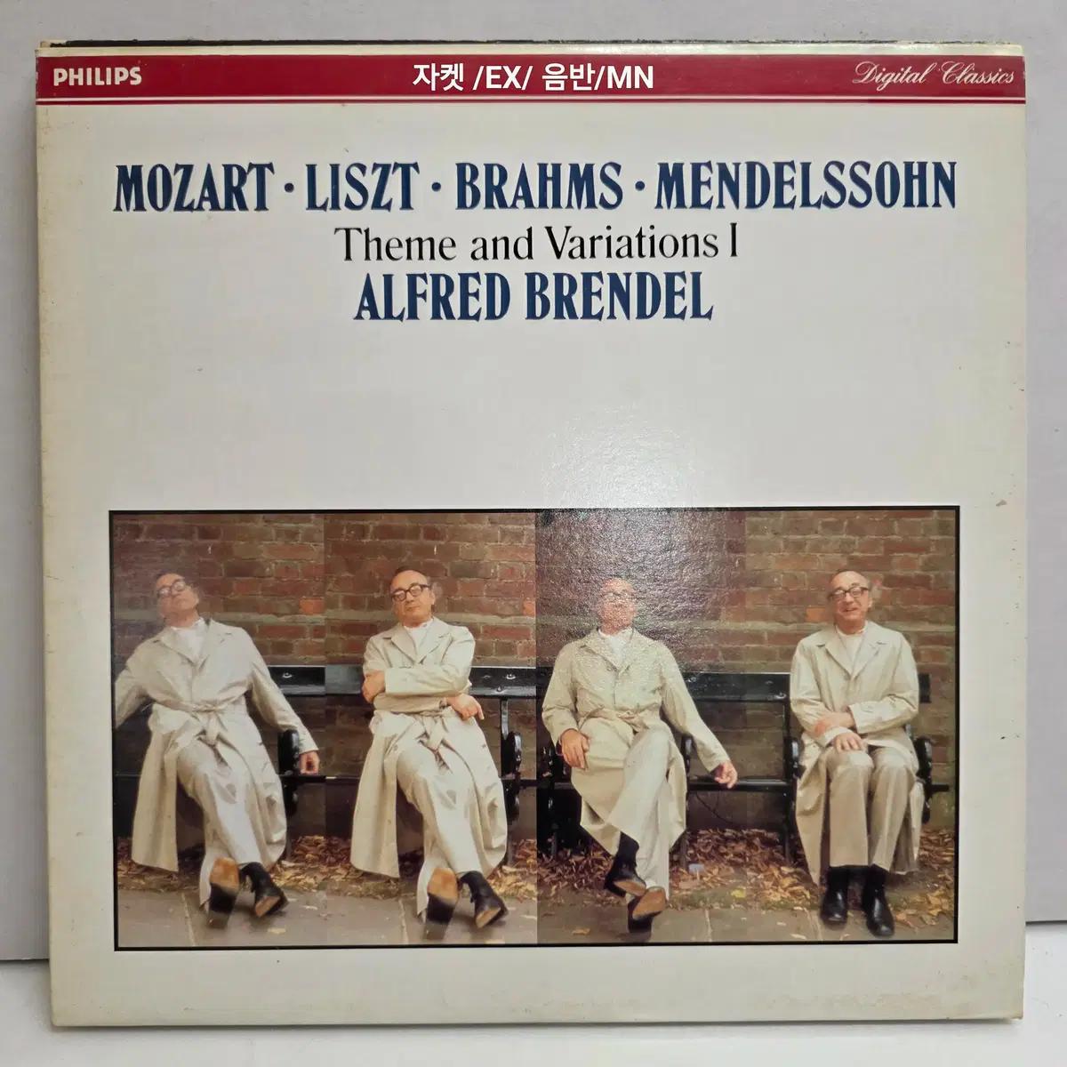 [3204]ALFRED BRENDEL