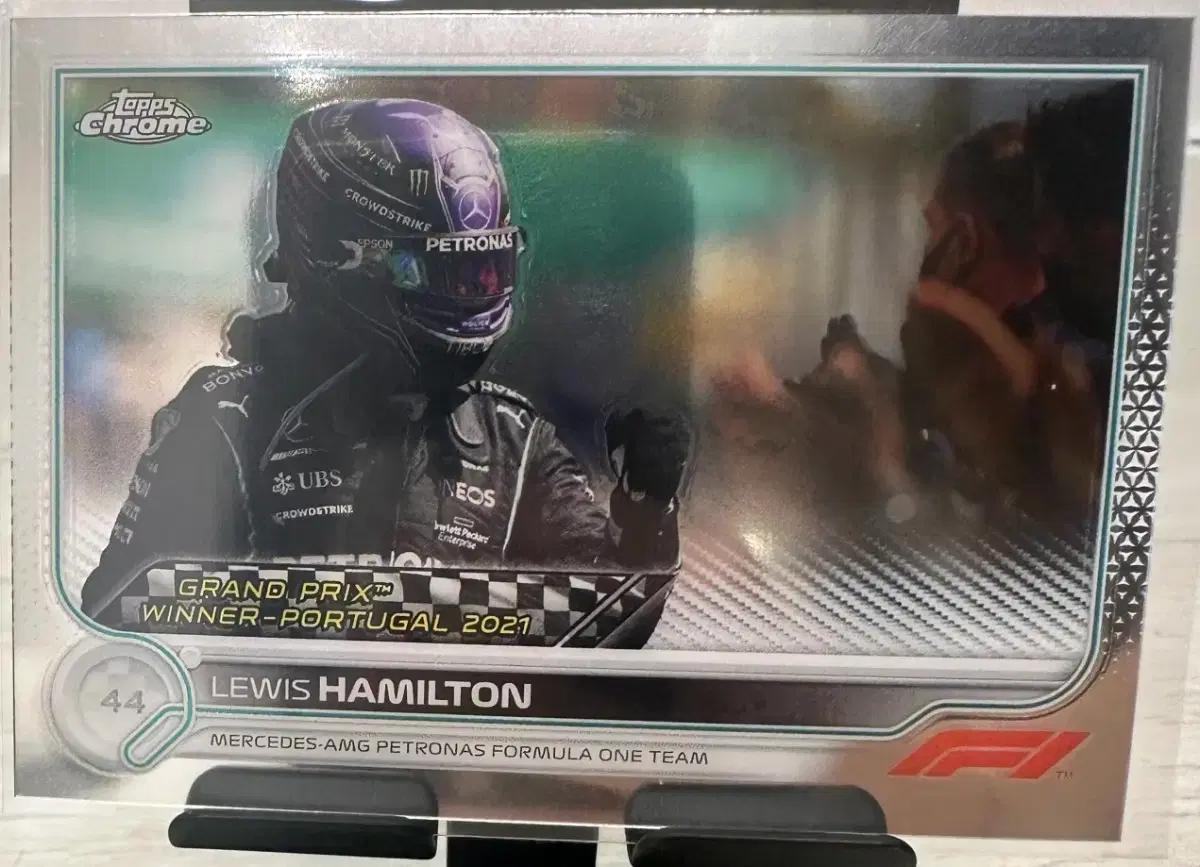 2022 탑스 크롬 F1 루이스 해밀턴 카드