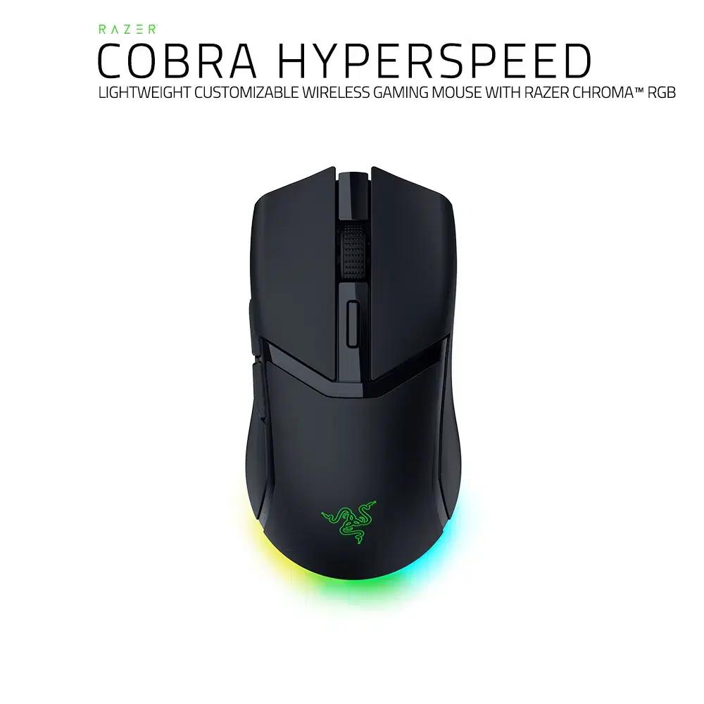 Razer Cobra HyperSpeed 정품 코브라 유무선 게이밍마우스