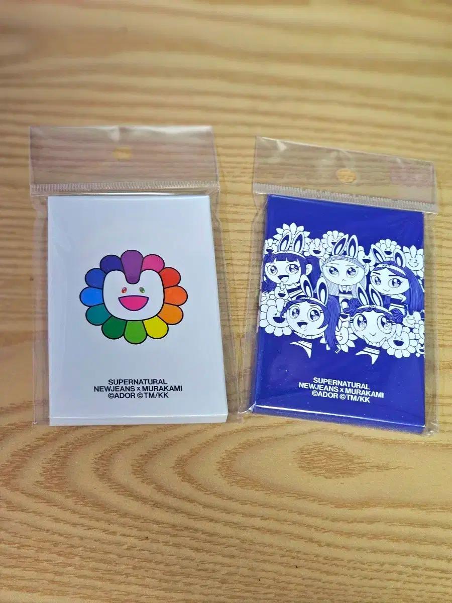 뉴진스 슈퍼내추럴 포토카드 미개봉