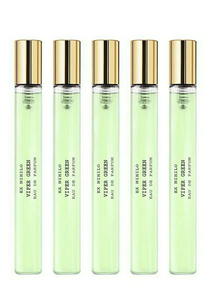 엑스니힐로 바이퍼그린 7.5ml 국문택 새상품