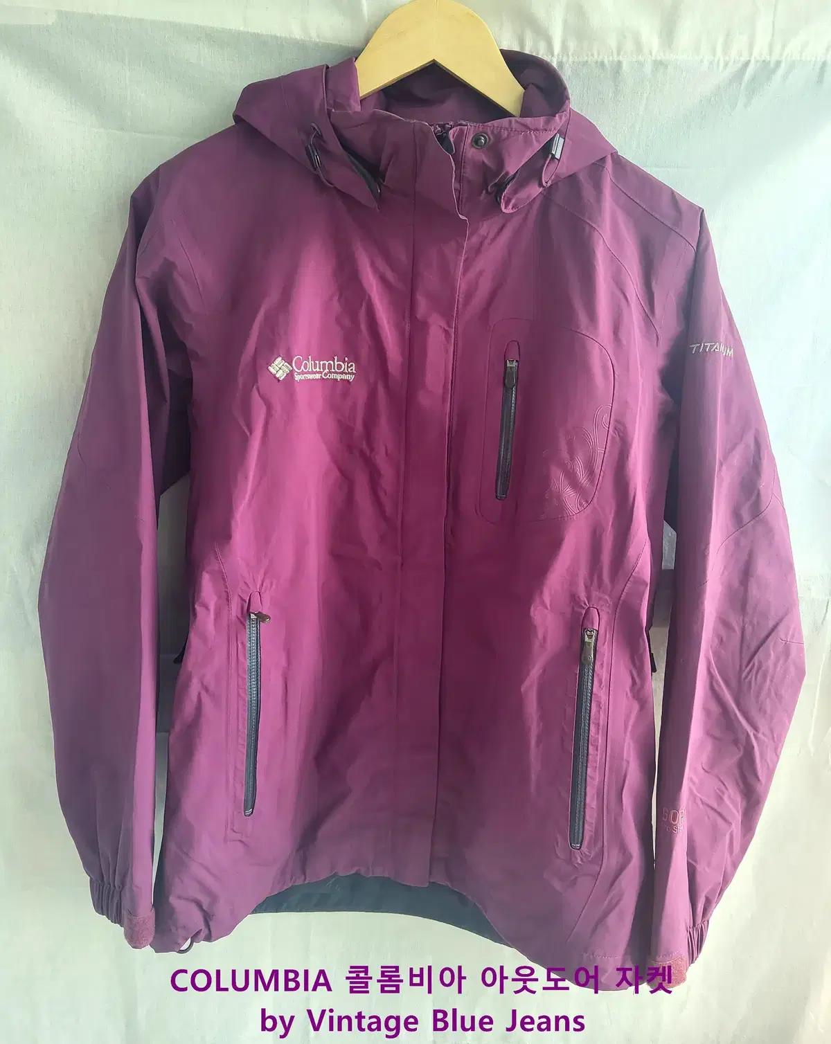 COLUMBIA 콜롬비아 나일론 바람막이 자켓 여성 S 경량 아우터