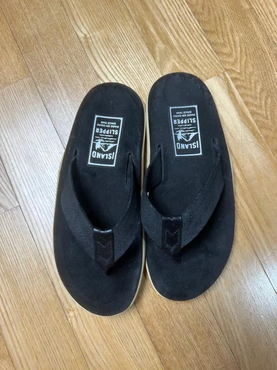 아일랜드 슬리퍼 240 추정