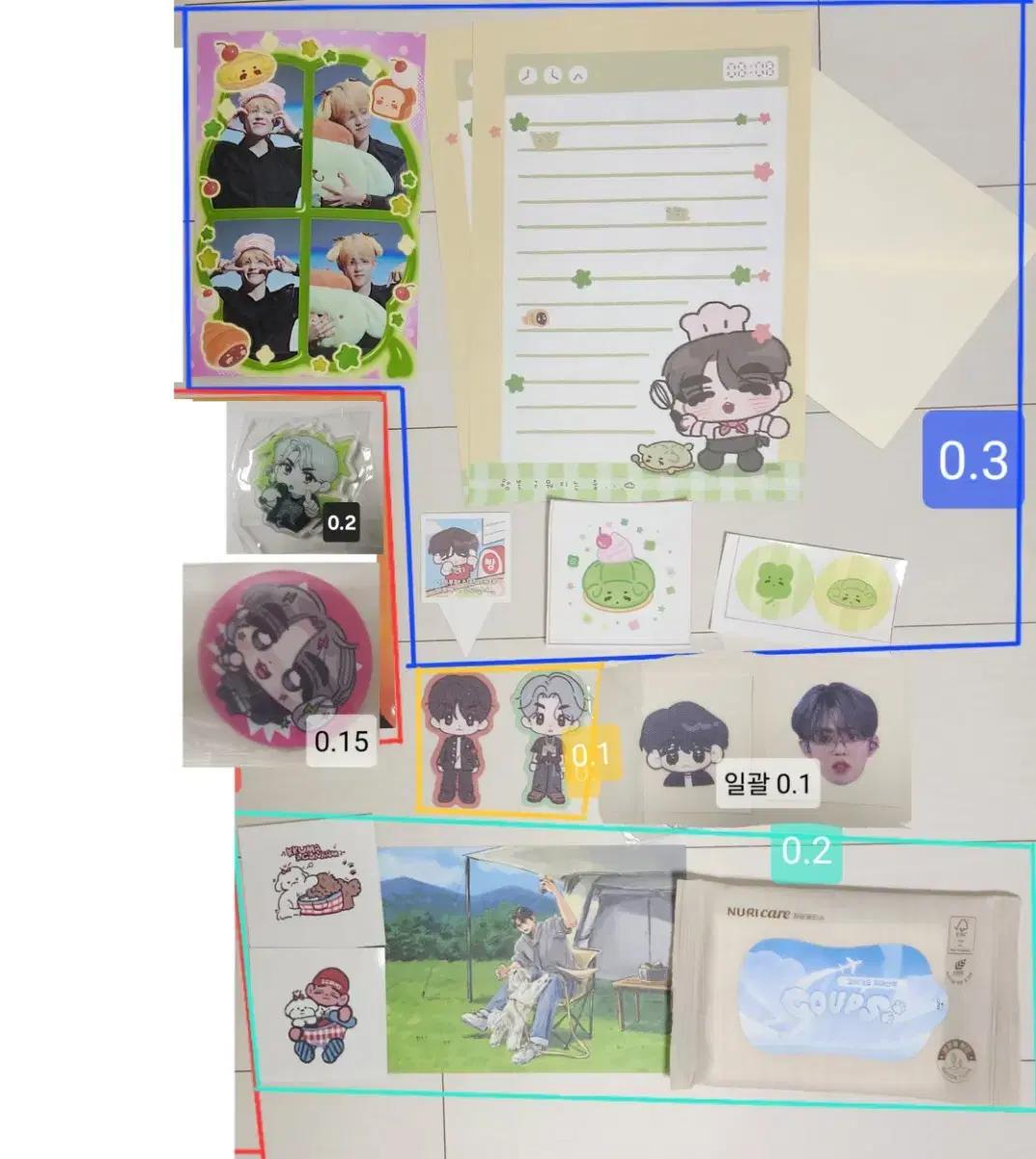 세븐틴 에스쿱스 생일카페 생카 특전 럭드 양도 교환 아크릴 말랑 키링엽서