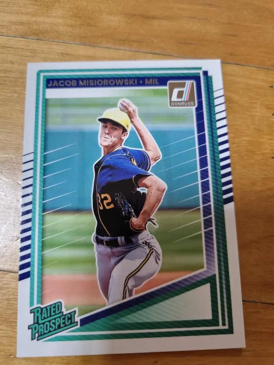 MLB 미저라우스키 Misiorowski 카드 밀워키브루어스
